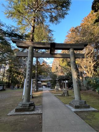 蛟蝄神社奥の宮の参拝記録(ねこチャリさん)