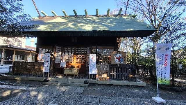 伊勢神社の参拝記録4