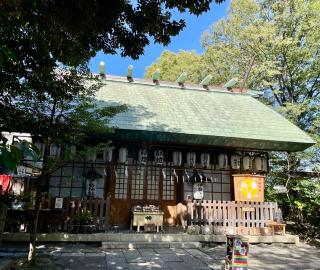 伊勢神社の参拝記録(のぶさん)