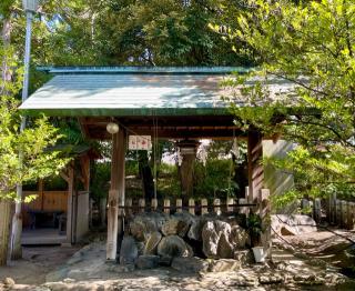 伊勢神社の参拝記録(のぶさん)