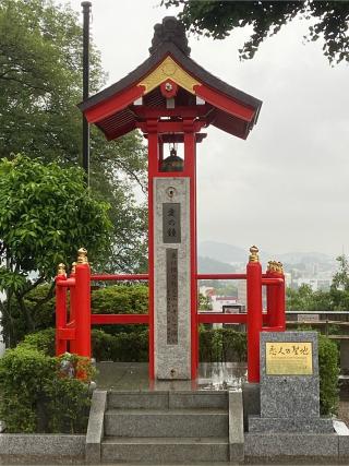 足利織姫神社の参拝記録(たくちゃんさん)