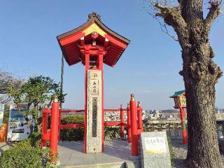 足利織姫神社の参拝記録(優雅さん)
