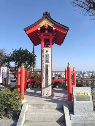 足利織姫神社の参拝記録(優雅さん)