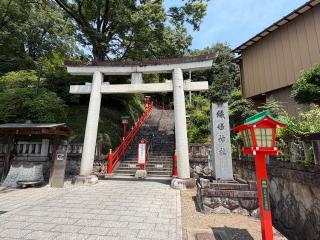 足利織姫神社の参拝記録(ミキオさんさん)