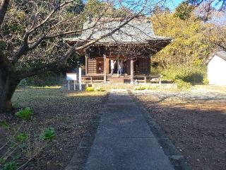 日光鹿島神社の参拝記録(まっきーさん)