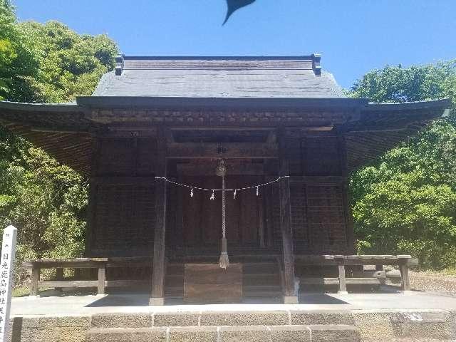 日光鹿島神社の参拝記録(サヨナラ王子さん)