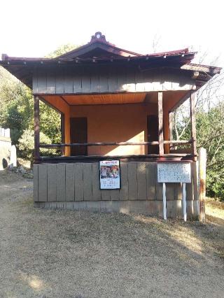 大山祇神社の参拝記録(zx14rさん)