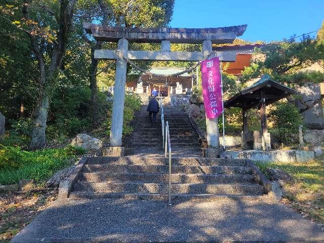 大山祇神社の参拝記録5