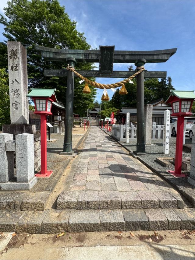 下野國一社八幡宮の参拝記録3