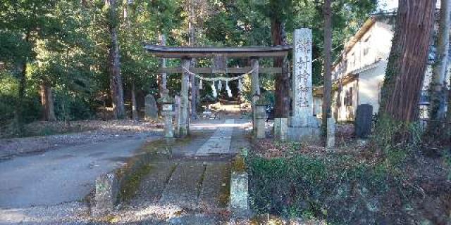 村檜神社の参拝記録1