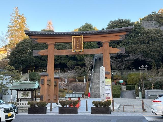 宇都宮二荒山神社の参拝記録