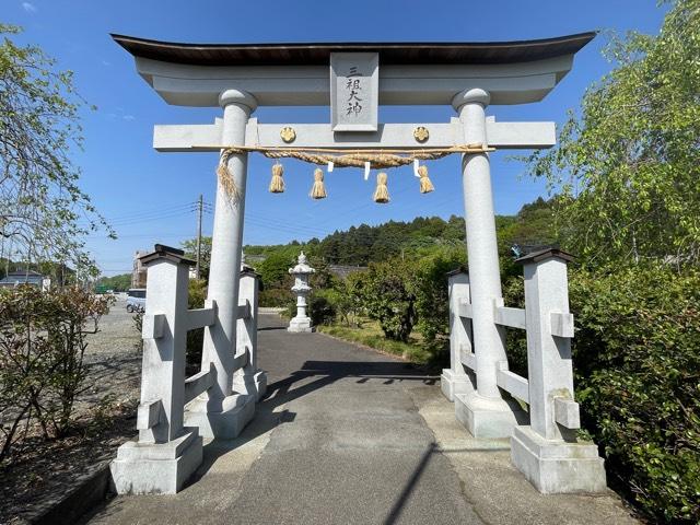 三祖神社の参拝記録(shikigami_hさん)