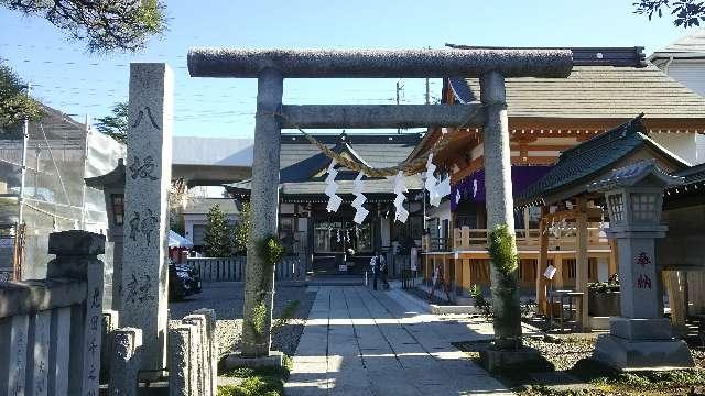 今泉八坂神社の参拝記録8