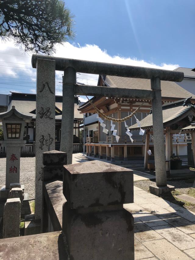 今泉八坂神社の参拝記録4