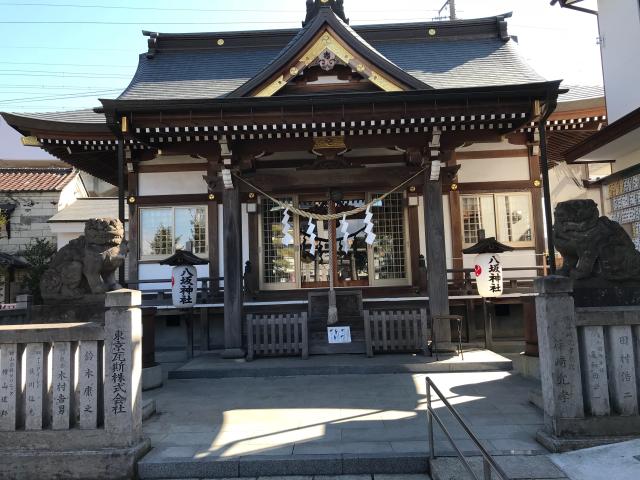 栃木県宇都宮市今泉4-16-28 今泉八坂神社の写真1