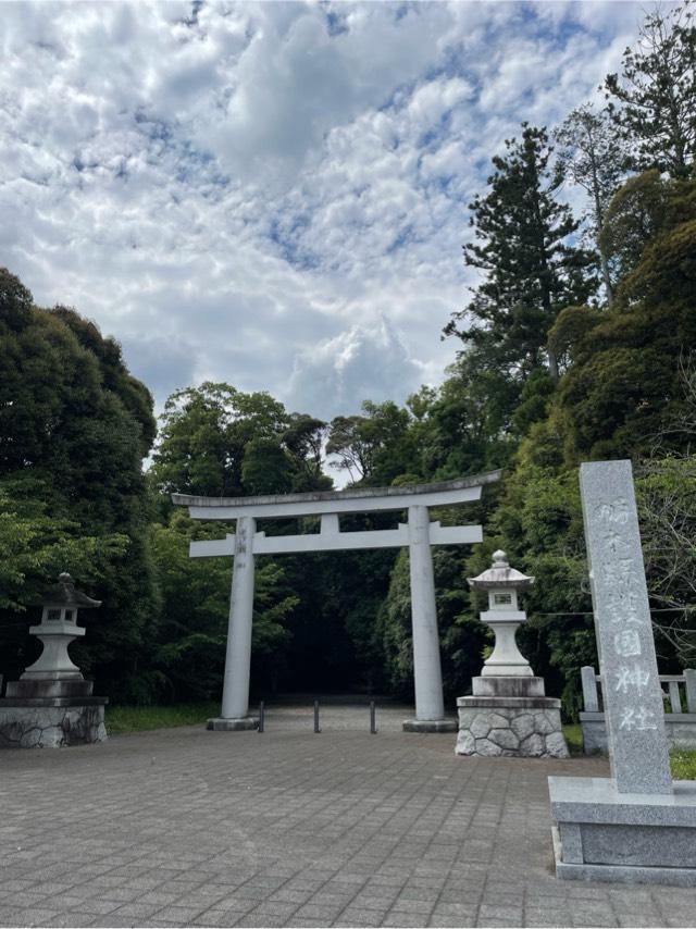 栃木縣護国神社の参拝記録8