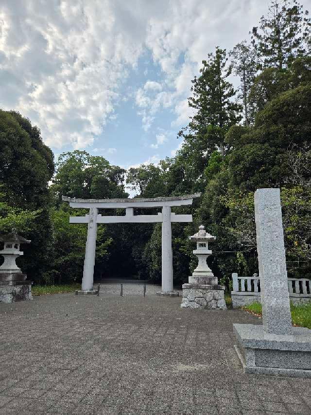 栃木縣護国神社の参拝記録10