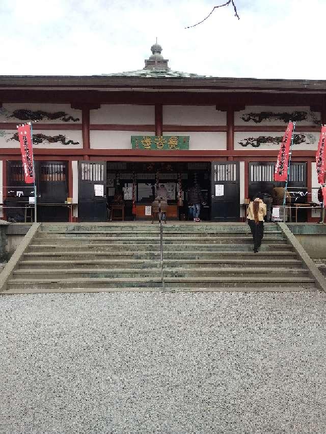 茨城県古河市長谷町５−１ 長谷寺の写真6