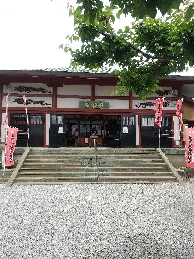 茨城県古河市長谷町５−１ 長谷寺の写真7