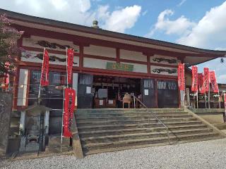 長谷寺の参拝記録(はじめさん)