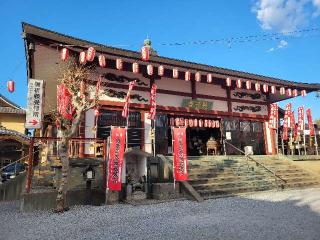 明観山 長谷寺の参拝記録(まっきーさん)