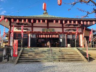 明観山 長谷寺の参拝記録(まっきーさん)