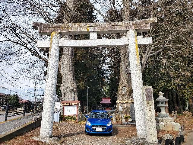 智賀都神社の参拝記録7