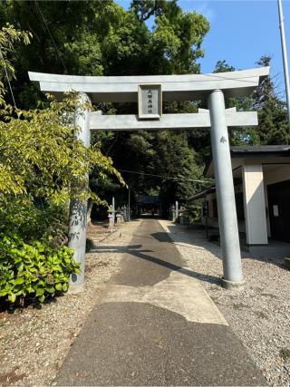 大田原神社の参拝記録(こーちんさん)