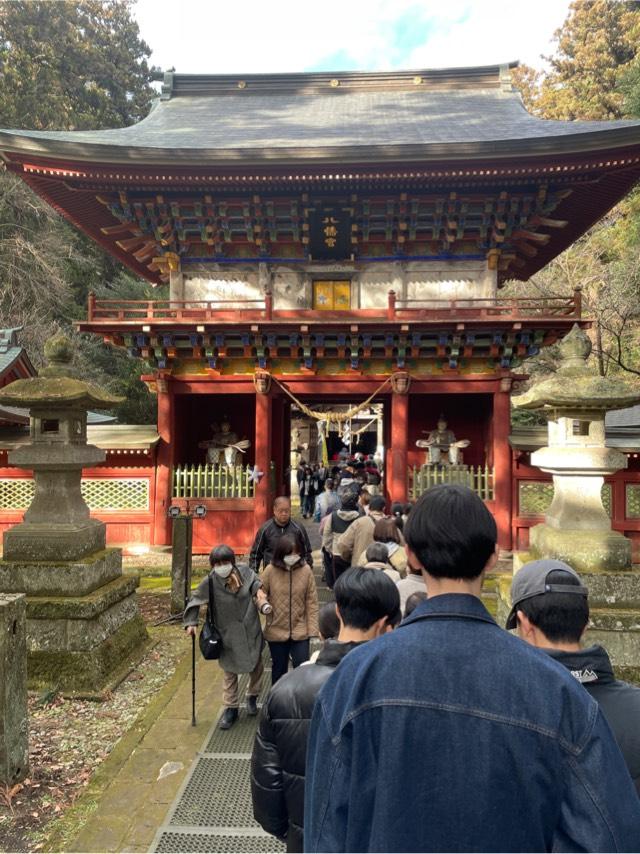 那須神社の参拝記録5