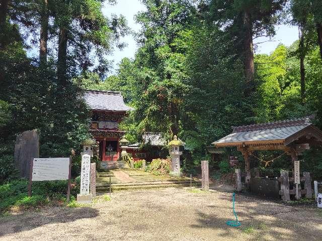 栃木県大田原市南金丸1628 那須神社の写真10