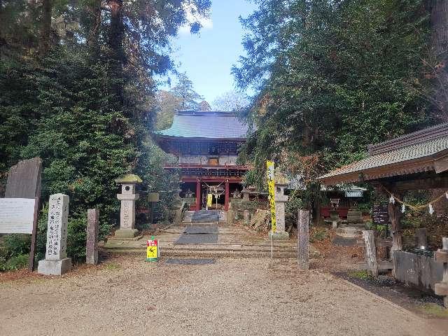 那須神社の参拝記録6