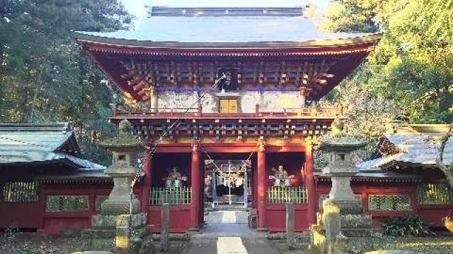 那須神社の参拝記録(優雅さん)