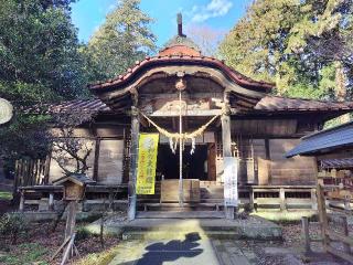 那須神社の参拝記録(優雅さん)