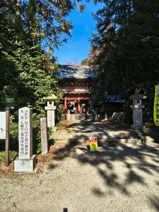 那須神社の参拝記録(noriさん)