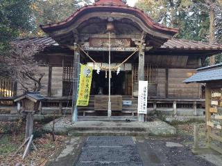 那須神社の参拝記録(公ちゃんさん)