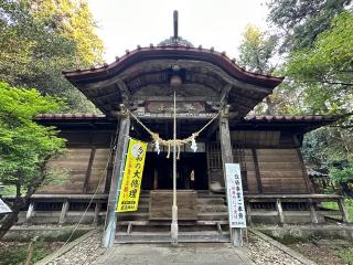 那須神社の参拝記録(shikigami_hさん)