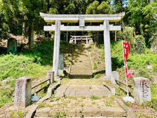 大宮温泉神社の参拝記録(shikigami_hさん)