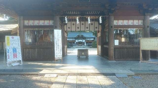 須賀神社の参拝記録5