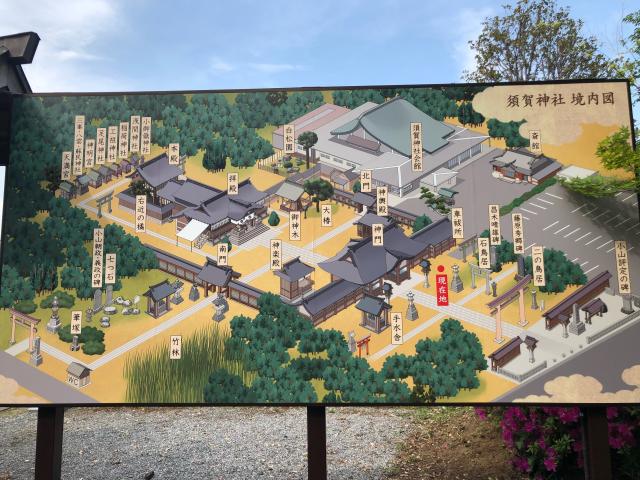 栃木県小山市宮本町1-2-4 須賀神社の写真5