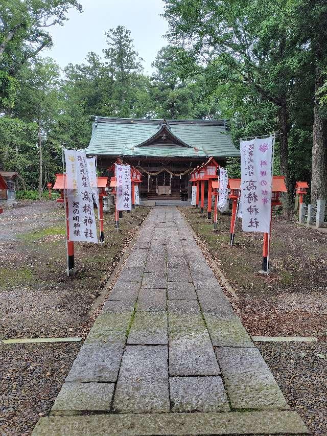 栃木県小山市高椅702-1 髙椅神社の写真5