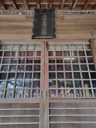 髙椅神社の参拝記録(zx14rさん)