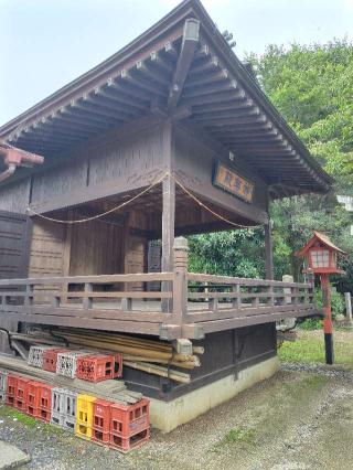 篠塚稲荷神社の参拝記録(zx14rさん)