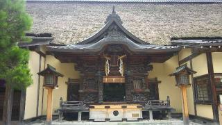 古峯神社の参拝記録(優雅さん)