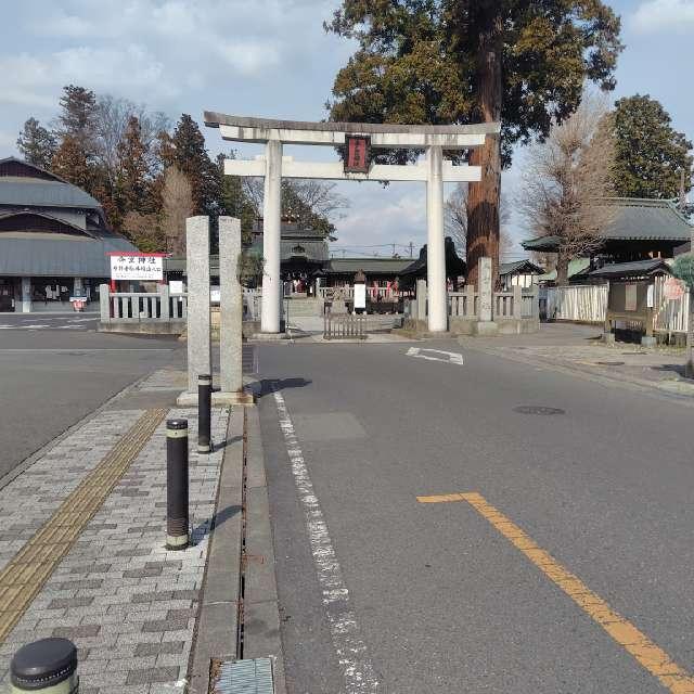 鹿沼今宮神社の参拝記録7