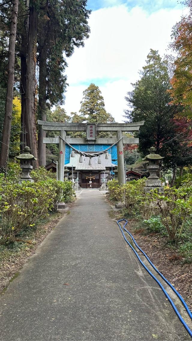 磯山神社の参拝記録2