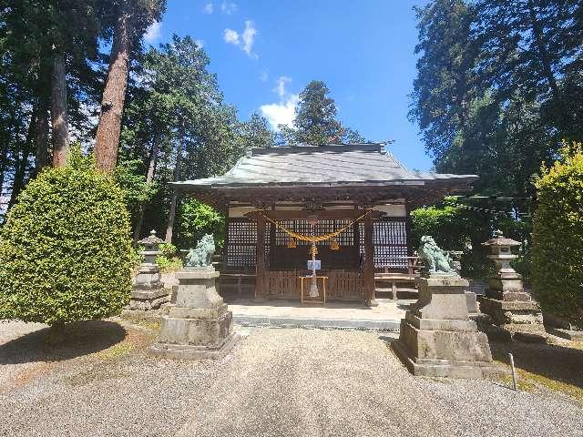 磯山神社の参拝記録8