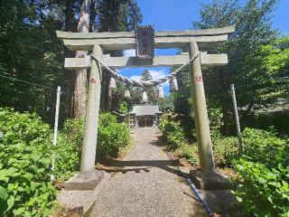 磯山神社の参拝記録(サヨナラ王子さん)
