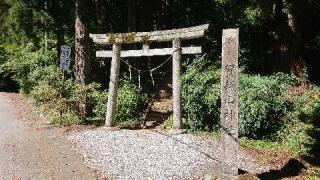 賀蘇山神社の参拝記録(まっきーさん)