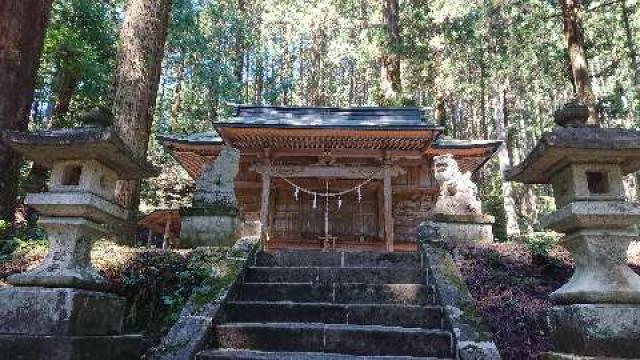 栃木県鹿沼市入粟野尾鑿713 賀蘇山神社の写真4