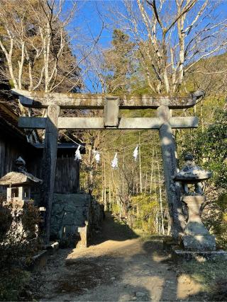 賀蘇山神社の参拝記録(なんなんさん)